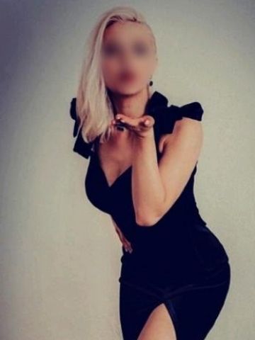 Карина